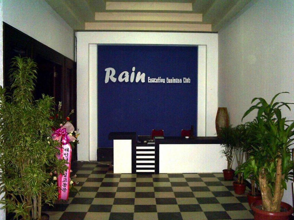 Green Wattana Hotel Sentul Μπογκόρ Εξωτερικό φωτογραφία